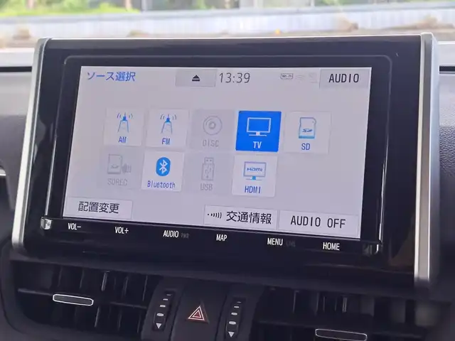 トヨタ ＲＡＶ４ G Zパッケージ 大阪府 2021(令3)年 3.2万km ホワイトパールクリスタルシャイン /禁煙車//純正オプション9インチSDナビ/NSZT-Y68T//Bluetooth/CD/DVD/HDMI//フルセグテレビ/バックカメラ//アダクティブクルーズコントロール//運転席メモリー付パワーシート//前席シートヒーター//ワイヤレス充電規格Qi//ステアリングヒーター//デジタルインナーミラー//ブラインドスポットモニター//クリアランスソナー//ハンズフリーパワーバックドア//衝突被害軽減ブレーキ//LEDヘッドライト//前後ドライブレコーダー//純正19インチアルミホイール//保証書//取扱説明書//スペアキー