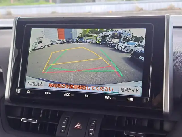トヨタ ＲＡＶ４ G Zパッケージ 大阪府 2021(令3)年 3.2万km ホワイトパールクリスタルシャイン /禁煙車//純正オプション9インチSDナビ/NSZT-Y68T//Bluetooth/CD/DVD/HDMI//フルセグテレビ/バックカメラ//アダクティブクルーズコントロール//運転席メモリー付パワーシート//前席シートヒーター//ワイヤレス充電規格Qi//ステアリングヒーター//デジタルインナーミラー//ブラインドスポットモニター//クリアランスソナー//ハンズフリーパワーバックドア//衝突被害軽減ブレーキ//LEDヘッドライト//前後ドライブレコーダー//純正19インチアルミホイール//保証書//取扱説明書//スペアキー