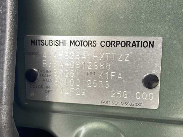 三菱 デリカミニ T プレミアム 愛知県 2025(令7)年 0.1千km 緑Ⅱ 未使用車・新車/９型ディスプレイオーディオ/全方位カメラ/Bluetooth・AppleCarPlay・AndroidAuto・USB/ルーフレール/ファブリック＆合皮シート/前席シートヒーター/ヒルディセントコントロール/ヒルスタートアシスト/アイドリングストップ/ACC/車線維持支援/車線逸脱警報/先行車発進告知/LEDヘッドライト/オートライト/オートマチックハイビーム/革巻きステアリング/ステアリングスイッチ/パドルシフト/電子パーキングブレーキ/オートホールド/スマートキー/プッシュスタート/スペアキー/新車保証書・取扱説明書