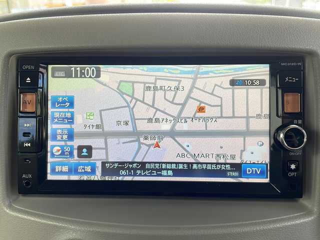日産 キューブ 15X Vセレクション 福島県 2012(平24)年 10.4万km ラディアントレッド 登録時走行距離　　104050ｋｍ/純正SDナビ/【ＡＭ/FM/CD/DVD/SD/USB/BT/VTR/AUX/フルセグ】/プッシュスタート/ＥＴＣ/オートライト/ドアバイザー/パワーウィンドウ/電動格納ミラー/ベンチシート/純正フロアマット/社外ＡＷ/LEDヘッドライト/フォグランプ