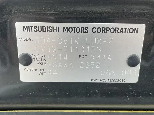 三菱 デリカＤ：５ P 千葉県 2019(令1)年 5.9万km エメラルドブラックパール 衝突軽減ブレーキ/全方位カメラ/両側パワースライドドア/フリップダウンモニター/純正１０インチＳＤナビ/フルセグＴＶ/レーダークルーズコントロール/電動リアゲート/ＬＥＤヘッドライト