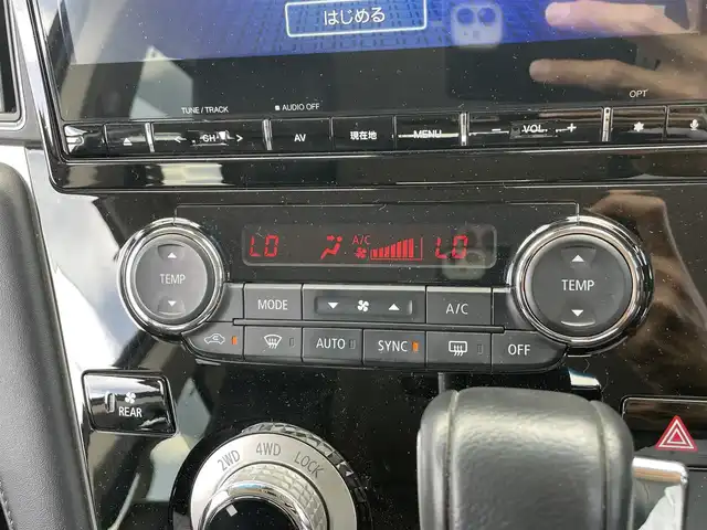 三菱 デリカＤ：５ P 千葉県 2019(令1)年 5.9万km エメラルドブラックパール 衝突軽減ブレーキ/全方位カメラ/両側パワースライドドア/フリップダウンモニター/純正１０インチＳＤナビ/フルセグＴＶ/レーダークルーズコントロール/電動リアゲート/ＬＥＤヘッドライト