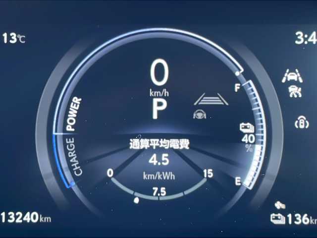 レクサス ＲＺ 450e Fスポーツ パフォーマンス 山口県 2024(令6)年 1.4万km パールⅡ ワンオーナー/100台限定車/純正ディスプレイオーディオ/・フルセグTV/・Bluetooth接続/・ナビキッド/アラウンドビューモニター/純正フロントカーボンスポイラー/純正リアカーボンスポイラー/純正カーボンウィング/純正カーボンルーフ/純正ブルーブレーキキャリパー/ビルトインETC/ドライブレコーダー/Lexus Safety System +/・プリクラッシュセーフティ/・レーンディパーチャーアラート/・レーダークルーズコントロール/・アダプティブハイビームシステム/・ロードサインアシスト/・発進遅れ告知機能/・ドライバー異常時対応システム/・フロントクロストラフィックアラート/・プロアクティブドライビングアシスト/パドルシフト/ハーフレザーシート/パワーシートD席/N席/シートヒーター/エアシート/ステアリングヒーター/スマートキー/プッシュスタート/スペアキー２本/ワイヤレス充電/USB入力端子/パワーバックドア/純正フロアマット/純正LEDライト/純正21インチ特別仕様アルミホイール/ウィンカーミラー/保証書