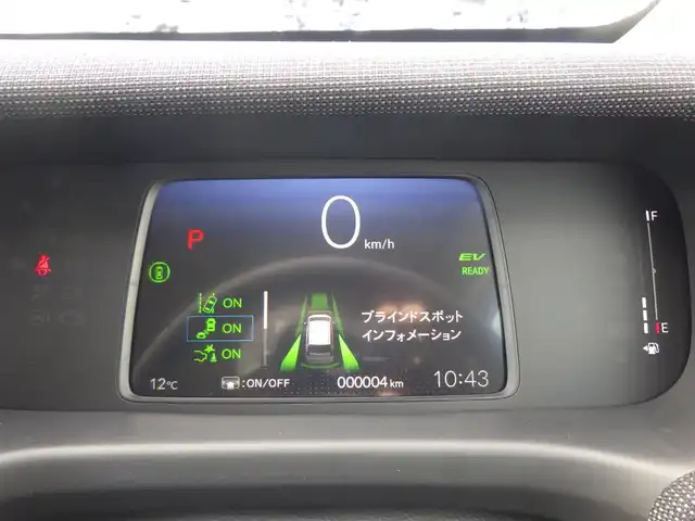 ホンダ フリード ハイブリット e:HEV AIR EX 千葉県 2025(令7)年 0.1千km クリスタルブラックパール e:HEV エアー　EX　2LB40Z　6人　9インチナビ　LXM-242ZFNI(207680円)/ホンダセンシング/・衝突軽減ブレーキ（CMBS）/・車線維持支援システム（LKAS）/・アダプティブクルーズコントロール（ACC）/・ブラインドスポットインフォメーション/・後方誤発進抑制機能/・誤発進抑制機能/両側パワースライドドア/ハーフレザーシート/前席シートヒーター/純正コネクトナビ/地デジTV/【Apple CarPlay　Android Auto対応】/【Bluetooth接続】/バックカメラ/革巻きステアリング/ステアリングスイッチ/LEDヘッドライト/ウインカーミラー/コーナーセンサー/純正15インチアルミホイル/サイド/カーテンエアバッグ/Honda スマートキー