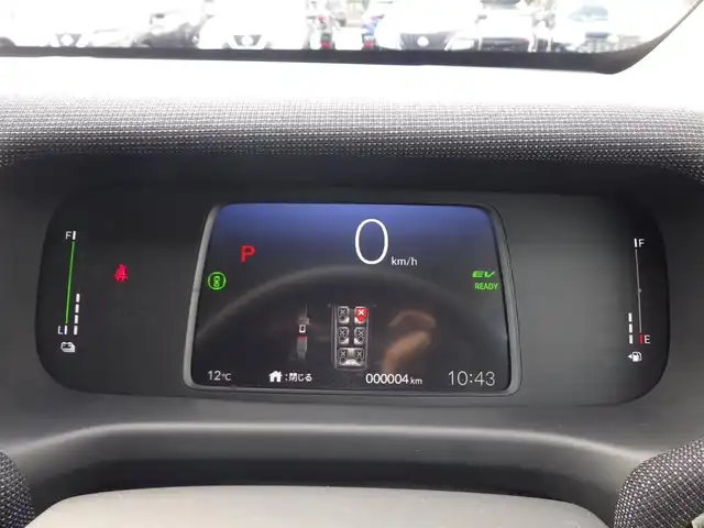 ホンダ フリード ハイブリット e:HEV AIR EX 千葉県 2025(令7)年 0.1千km クリスタルブラックパール e:HEV エアー　EX　2LB40Z　6人　9インチナビ　LXM-242ZFNI(207680円)/ホンダセンシング/・衝突軽減ブレーキ（CMBS）/・車線維持支援システム（LKAS）/・アダプティブクルーズコントロール（ACC）/・ブラインドスポットインフォメーション/・後方誤発進抑制機能/・誤発進抑制機能/両側パワースライドドア/ハーフレザーシート/前席シートヒーター/純正コネクトナビ/地デジTV/【Apple CarPlay　Android Auto対応】/【Bluetooth接続】/バックカメラ/革巻きステアリング/ステアリングスイッチ/LEDヘッドライト/ウインカーミラー/コーナーセンサー/純正15インチアルミホイル/サイド/カーテンエアバッグ/Honda スマートキー