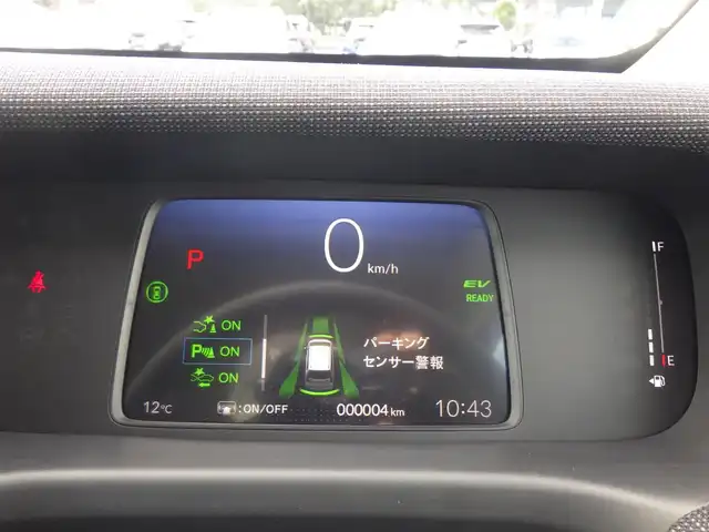 ホンダ フリード ハイブリット e:HEV AIR EX 千葉県 2025(令7)年 0.1千km クリスタルブラックパール e:HEV エアー　EX　2LB40Z　6人　9インチナビ　LXM-242ZFNI(207680円)/ホンダセンシング/・衝突軽減ブレーキ（CMBS）/・車線維持支援システム（LKAS）/・アダプティブクルーズコントロール（ACC）/・ブラインドスポットインフォメーション/・後方誤発進抑制機能/・誤発進抑制機能/両側パワースライドドア/ハーフレザーシート/前席シートヒーター/純正コネクトナビ/地デジTV/【Apple CarPlay　Android Auto対応】/【Bluetooth接続】/バックカメラ/革巻きステアリング/ステアリングスイッチ/LEDヘッドライト/ウインカーミラー/コーナーセンサー/純正15インチアルミホイル/サイド/カーテンエアバッグ/Honda スマートキー