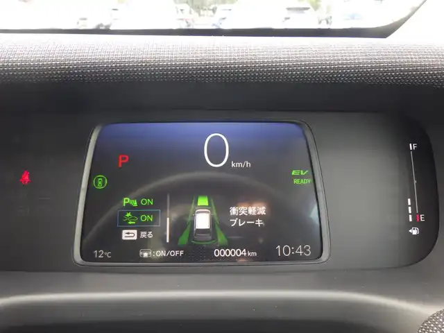 ホンダ フリード ハイブリット e:HEV AIR EX 千葉県 2025(令7)年 0.1千km クリスタルブラックパール e:HEV エアー　EX　2LB40Z　6人　9インチナビ　LXM-242ZFNI(207680円)/ホンダセンシング/・衝突軽減ブレーキ（CMBS）/・車線維持支援システム（LKAS）/・アダプティブクルーズコントロール（ACC）/・ブラインドスポットインフォメーション/・後方誤発進抑制機能/・誤発進抑制機能/両側パワースライドドア/ハーフレザーシート/前席シートヒーター/純正コネクトナビ/地デジTV/【Apple CarPlay　Android Auto対応】/【Bluetooth接続】/バックカメラ/革巻きステアリング/ステアリングスイッチ/LEDヘッドライト/ウインカーミラー/コーナーセンサー/純正15インチアルミホイル/サイド/カーテンエアバッグ/Honda スマートキー