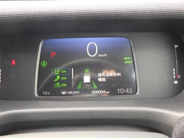 ホンダ フリード ハイブリット e:HEV AIR EX 千葉県 2025(令7)年 0.1千km クリスタルブラックパール e:HEV エアー　EX　2LB40Z　6人　9インチナビ　LXM-242ZFNI(207680円)/ホンダセンシング/・衝突軽減ブレーキ（CMBS）/・車線維持支援システム（LKAS）/・アダプティブクルーズコントロール（ACC）/・ブラインドスポットインフォメーション/・後方誤発進抑制機能/・誤発進抑制機能/両側パワースライドドア/ハーフレザーシート/前席シートヒーター/純正コネクトナビ/地デジTV/【Apple CarPlay　Android Auto対応】/【Bluetooth接続】/バックカメラ/革巻きステアリング/ステアリングスイッチ/LEDヘッドライト/ウインカーミラー/コーナーセンサー/純正15インチアルミホイル/サイド/カーテンエアバッグ/Honda スマートキー