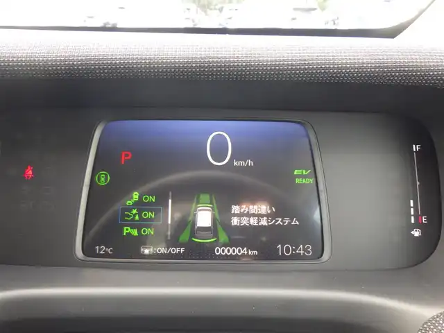 ホンダ フリード ハイブリット e:HEV AIR EX 千葉県 2025(令7)年 0.1千km クリスタルブラックパール e:HEV エアー　EX　2LB40Z　6人　9インチナビ　LXM-242ZFNI(207680円)/ホンダセンシング/・衝突軽減ブレーキ（CMBS）/・車線維持支援システム（LKAS）/・アダプティブクルーズコントロール（ACC）/・ブラインドスポットインフォメーション/・後方誤発進抑制機能/・誤発進抑制機能/両側パワースライドドア/ハーフレザーシート/前席シートヒーター/純正コネクトナビ/地デジTV/【Apple CarPlay　Android Auto対応】/【Bluetooth接続】/バックカメラ/革巻きステアリング/ステアリングスイッチ/LEDヘッドライト/ウインカーミラー/コーナーセンサー/純正15インチアルミホイル/サイド/カーテンエアバッグ/Honda スマートキー