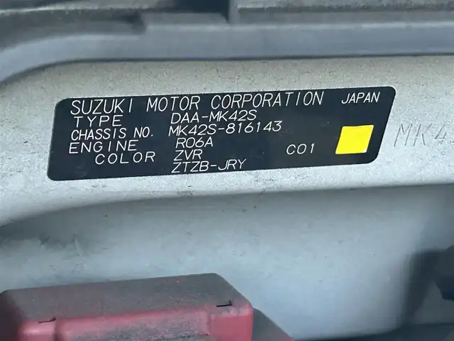 スズキ スペーシア カスタム Z ターボ 宮崎県 2017(平29)年 11.5万km ピュアホワイトP /ナビ(AVIC-RL712)//TV/CD/DVD/Bluetooth//バックカメラ//ETC//運転席シートヒーター//クルーズコントロール//両側パワースライドドア//パドルシフト//純正フロアマット//社外アルミホイール/　（純正アルミホイール/　　スタッドレスタイヤ積載）//ドアバイザー//電格ウィンカーミラー//オートライト