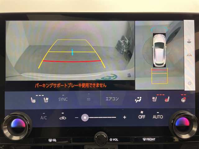 レクサス ＮＸ 350h バージョンL 道央・札幌 2023(令5)年 1.5万km ソニッククォーツ ・4WD/・サンルーフ/・純正14.1インチナビ/・BT&USB&Miracast&フルセグTV/・全方位カメラ/・パワーバックドア/・ブラインドスポットモニター/・車線逸脱防止支援システム/・パーキングサポートブレーキ/・ヘッドアップディスプレイ/・プリクラッシュセーフティ/・安心降車アシスト/・リアカメラディティクション/・ロードサインアシスト/・レーダークルーズコントロール/・パドルシフト/・レザーシート/・前席シートヒーター&ベンチレーション/・ステアリングヒーター/・D席メモリシート/・ドアミラーヒーター/・バックフォグ/・デジタルインナーミラー/・3眼LEDヘッドライト/・オートライト/・オートマチックハイビーム/・スマートキー/・プッシュスタート