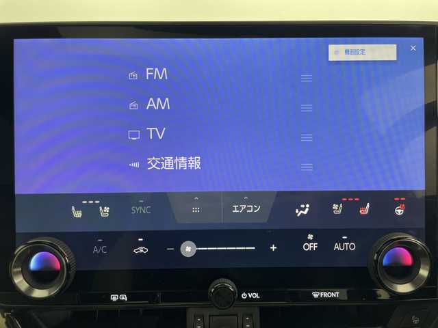 レクサス ＮＸ 350h バージョンL 道央・札幌 2023(令5)年 1.5万km ソニッククォーツ ・4WD/・サンルーフ/・純正14.1インチナビ/・BT&USB&Miracast&フルセグTV/・全方位カメラ/・パワーバックドア/・ブラインドスポットモニター/・車線逸脱防止支援システム/・パーキングサポートブレーキ/・ヘッドアップディスプレイ/・プリクラッシュセーフティ/・安心降車アシスト/・リアカメラディティクション/・ロードサインアシスト/・レーダークルーズコントロール/・パドルシフト/・レザーシート/・前席シートヒーター&ベンチレーション/・ステアリングヒーター/・D席メモリシート/・ドアミラーヒーター/・バックフォグ/・デジタルインナーミラー/・3眼LEDヘッドライト/・オートライト/・オートマチックハイビーム/・スマートキー/・プッシュスタート