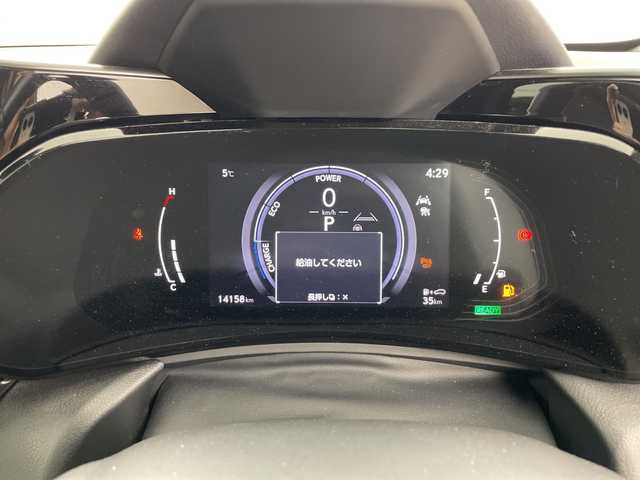 レクサス ＮＸ 350h バージョンL 道央・札幌 2023(令5)年 1.5万km ソニッククォーツ ・4WD/・サンルーフ/・純正14.1インチナビ/・BT&USB&Miracast&フルセグTV/・全方位カメラ/・パワーバックドア/・ブラインドスポットモニター/・車線逸脱防止支援システム/・パーキングサポートブレーキ/・ヘッドアップディスプレイ/・プリクラッシュセーフティ/・安心降車アシスト/・リアカメラディティクション/・ロードサインアシスト/・レーダークルーズコントロール/・パドルシフト/・レザーシート/・前席シートヒーター&ベンチレーション/・ステアリングヒーター/・D席メモリシート/・ドアミラーヒーター/・バックフォグ/・デジタルインナーミラー/・3眼LEDヘッドライト/・オートライト/・オートマチックハイビーム/・スマートキー/・プッシュスタート