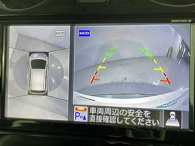 日産 ノート e－パワー メダリスト 広島県 2016(平28)年 3.5万km ブリリアントホワイトパール 純正ナビ/アラウンドビューモニター/インテリジェントルームミラー/ＥＴＣ/Blu-ray/ＬＥＤヘッドライト/前後コーナーセンサー/衝突被害軽減/レーンキープアシスト/オートライト/純正15インチアルミホイール(185/65/R15)/エアバッグ(運転席/助手席/サイド/カーテン)