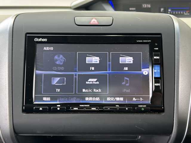 ホンダ フリード G ホンダセンシング 静岡県 2019(平31)年 6.9万km プレミアムスパークルブラックパール 純正ナビ/CD/DVD/AM/FM/フルセグTV/ipod/SD/USB/Bluetooth/AUX/主要装備/・純正ナビ　/・レーダークルーズコントロール　/・ドライブレコーダー　/・バックカメラ　/・ＥＴＣ　/・両側パワースライドドア　/・スマートキー　/・プッシュスタート　/・アイドリングストップ　/・ウォークスルー　/・ホンダセンシング/・レーンキープ/・オートライト/・ステアリングリモコン/・横滑り防止装置/・衝突軽減システム/・ヒーテッドドアミラー/・取扱説明書/・ワンオーナー/・保証書