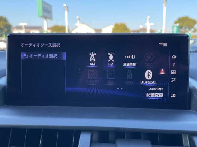 レクサス ＮＸ 300 スパイス&シック 群馬県 2020(令2)年 4.8万km ソニッククォーツ パノラマルーフ/純正10.3インチワイドナビ/（CD/DVD/SD/Bluetooth/USB/Miracast）/フルセグテレビ/バック・サイドカメラ/セーフティシステムプラス/・プリクラッシュセーフティシステム/・レーントレーシングアシスト/・アダプティブハイビームシステム/・レーダークルーズコントロール/・ロードサインアシスト/・先行車発進告知機能/ブラインドスポットモニター/リアクロストラフィックアラート/パーキングサポートブレーキ/ハンズフリーパワーバックドア/角型三眼LEDヘッドランプ/ボディ同色フェンダーアーチモール/ステアリングヒーター/黒レザーシート/シートヒーター/エアシート/パワーシート/シートメモリー