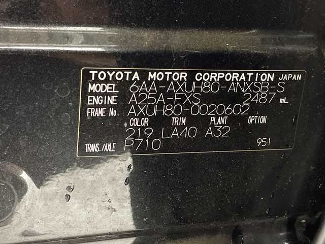 トヨタ ハリアー ハイブリッド Z レザーパッケージ 沖縄県 2021(令3)年 4万km プレシャスブラックパール 県外仕入れ/禁煙車/トヨタセーフティーセンス/・プリクラッシュセーフティ/・レーントレーシングアシスト/・レーダークルーズコントロール/・アダプティブハイビームシステム/・オートマチックハイビーム/・ロードサインアシスト/モデリスタエアロ/マフラーカッター/パノラミックビューモニター/純正ディスプレイオーディオ/・フルセグTV/・スマートホン連携/・Bluetooth/ＪＢＬプレミアムサウンド/デジタルインナーミラー/置くだけ充電/レザーシート/シートヒーター/シートクーラー/パワーバックドア/パワーシート/ブラインドスポットモニター/ヘッドアップディススレイ/純正19インチアルミ