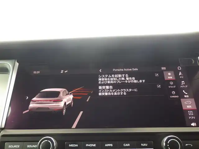 車両画像5