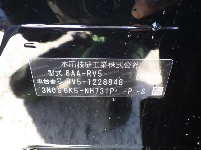 車両画像23