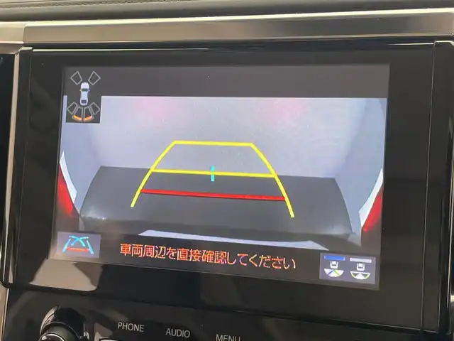 車両画像7