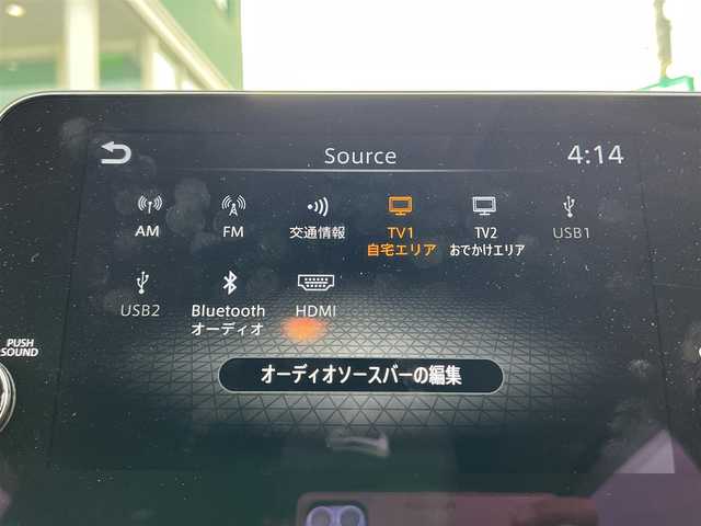 日産 オーラ G レザーエディション 栃木県 2022(令4)年 0.6万km パールⅡ ピュアホワイトパール/サンライズカッパー2トーン/純正ナビ/Bluetooth　CD　DVD/全方位カメラ/フルセグTV(テレビキャンセラー )/黒レザーシート/BOSEサウンドシステム/デジタルインナーミラー/プロパイロット/・衝突軽減システム/・ハンドル支援システム/・衝突軽減ブレーキ/・車線逸脱警報/・車線逸脱抑制機能/・標識認識機能/・速度認識機能/・ふらつき警報/・踏み間違い防止機能/・後退時車両検知警報/コーナーセンサー/電子パーキングブレーキ/オートブレーキホールド/置くだけ充電/ETC/エンジンプッシュボタン/スマートキー×2