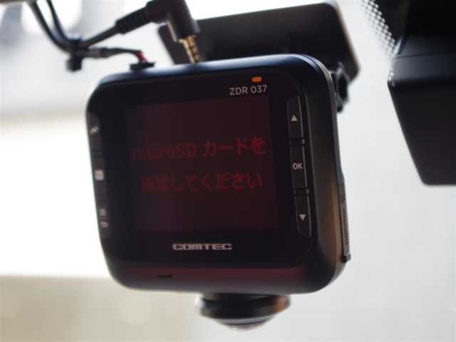 ポルシェ マカン ターボ 埼玉県 2017(平29)年 5万km 黒 レッドレザーシート /オートクルーズコントール /スポーツクロノパッケージ /スポーツエグゾースト /RSスパイダー20 インチアルミホイール/BOSEサウンド /CarPlay /全周囲カメラ /ETC /ドラレコ /純正ナビ /GPSレーダー探知機 /全席シートヒーター /フルセグTV/ボディカラー:ジェットブラックメタリック