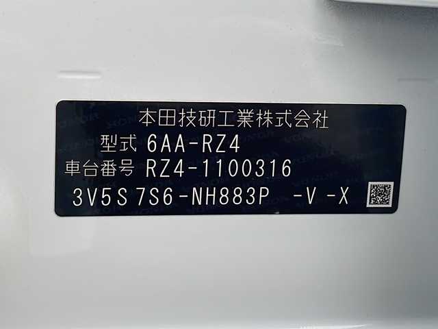 ホンダ ＺＲ－Ｖ ハイブリッド e:HEV Z 岐阜県 2024(令6)年 0.6万km プラチナホワイトパール ワンオーナー/Honda CONNECT ディスプレー（メーカー標準９インチ）/フルセグTV/AppleCarPlay/AndroidAuto/Bluetooth/USB/iPod/全方位カメラ/ホンダセンシング/レーダークルーズコントロール/衝突被害軽減システム/ブラインドスポットモニター/前後コーナーセンサー/プレミアムサウンド（BOSE）/ワイヤレス充電/本革シート（黒色）/運転席・助手席シートヒーター・ステアリングヒーター/運転席・助手席パワーシート・シートメモリ/ビルトインETC2.0/電動パーキング・ブレーキホールド/MTモード付AT・パドルシフト/LEDヘッドライト/オートライト・オートマチックハイビーム/純正18インチハイビーム/純正フロアマット・Clazzio製フロアマット（防汚のため）/スマートキー/スペアキーあり/プッシュスタート/禁煙車