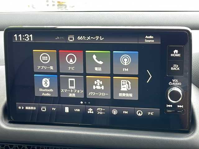 ホンダ ＺＲ－Ｖ ハイブリッド e:HEV Z 岐阜県 2024(令6)年 0.6万km プラチナホワイトパール ワンオーナー/Honda CONNECT ディスプレー（メーカー標準９インチ）/フルセグTV/AppleCarPlay/AndroidAuto/Bluetooth/USB/iPod/全方位カメラ/ホンダセンシング/レーダークルーズコントロール/衝突被害軽減システム/ブラインドスポットモニター/前後コーナーセンサー/プレミアムサウンド（BOSE）/ワイヤレス充電/本革シート（黒色）/運転席・助手席シートヒーター・ステアリングヒーター/運転席・助手席パワーシート・シートメモリ/ビルトインETC2.0/電動パーキング・ブレーキホールド/MTモード付AT・パドルシフト/LEDヘッドライト/オートライト・オートマチックハイビーム/純正18インチハイビーム/純正フロアマット・Clazzio製フロアマット（防汚のため）/スマートキー/スペアキーあり/プッシュスタート/禁煙車