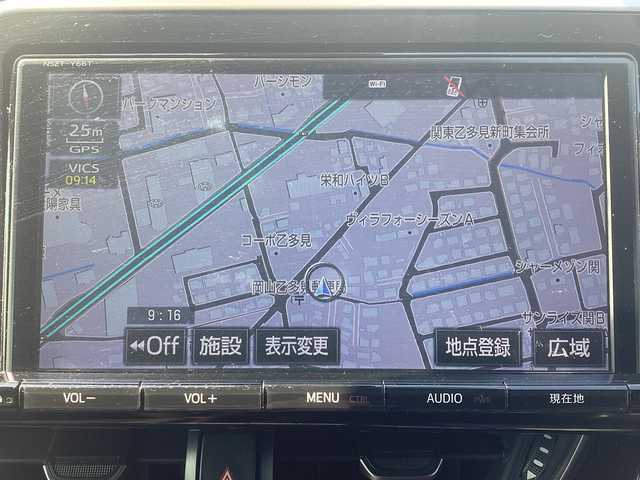 トヨタ Ｃ－ＨＲ G 大分県 2017(平29)年 8.7万km メタルストリームM モデリスタエアロ/純正9インチメモリナビ/フルセグ/バックカメラ/ビルトインＥＴＣ/ハーフレザーシート/シートヒーター/クルーズコントロール/前後ドラレコ/F・Rコーナーセンサー