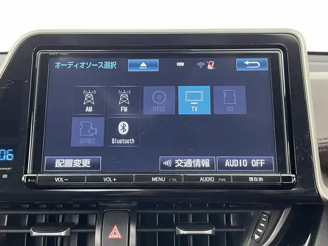 トヨタ Ｃ－ＨＲ G 大分県 2017(平29)年 8.7万km メタルストリームM モデリスタエアロ/純正9インチメモリナビ/フルセグ/バックカメラ/ビルトインＥＴＣ/ハーフレザーシート/シートヒーター/クルーズコントロール/前後ドラレコ/F・Rコーナーセンサー