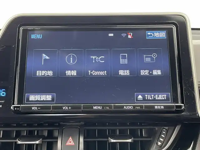 トヨタ Ｃ－ＨＲ G 大分県 2017(平29)年 8.7万km メタルストリームM モデリスタエアロ/純正9インチメモリナビ/フルセグ/バックカメラ/ビルトインＥＴＣ/ハーフレザーシート/シートヒーター/クルーズコントロール/前後ドラレコ/F・Rコーナーセンサー