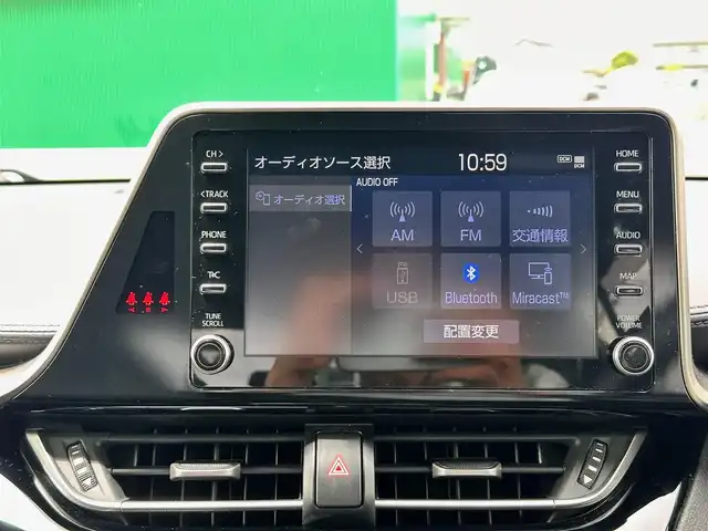 トヨタ Ｃ－ＨＲ G－T モード ネロ セーフティプラス 宮城県 2020(令2)年 4.9万km ブラックマイカ ワンオーナー/セーフティープラス/・低速時衝突回避/純正ナビゲーション/・Bluetooth/USB/全周囲カメラ/ハーフレザーシート/エンジンスターター/クルーズコントロール/前席シートヒーター/ＬＥＤヘッドライト/カーテンエアバック/ＥＴＣ/スペアキー/取扱説明書/保証書