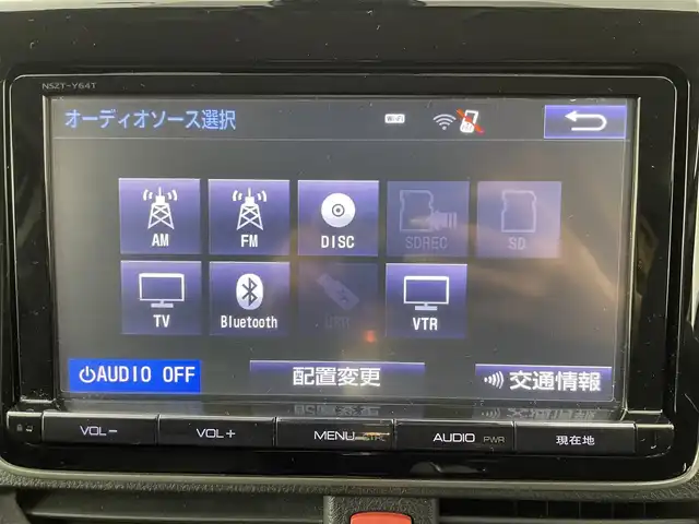 トヨタ ヴォクシー ZS 煌 群馬県 2016(平28)年 6万km ホワイトパールクリスタルシャイン 雹害車　フリップダウンモニター　純正９インチナビ　バックカメラ　両側パワースライドドア　ＬＥＤライト　ＡＨＢ　シートカバー　社外１６インチＡＷ　ステアリングリモコン　ドライブレコーダー　ＥＴＣ