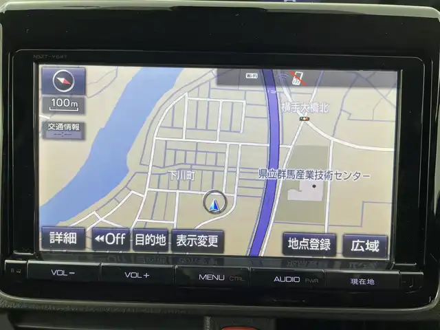 トヨタ ヴォクシー ZS 煌 群馬県 2016(平28)年 6万km ホワイトパールクリスタルシャイン 雹害車　フリップダウンモニター　純正９インチナビ　バックカメラ　両側パワースライドドア　ＬＥＤライト　ＡＨＢ　シートカバー　社外１６インチＡＷ　ステアリングリモコン　ドライブレコーダー　ＥＴＣ