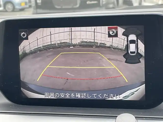 マツダ アテンザ ワゴン 20S プロアクティブ 東京都 2018(平30)年 7.1万km ディープクリスタルブルーマイカ 純正ナビ/バックモニター/シティブレーキサポート/ブラインドスポットモニタリング/レーンキープアシスト/パーキングセンサー/クルーズコントロール/ＥＴＣ/ドライブレコーダー/アイドリングストップ