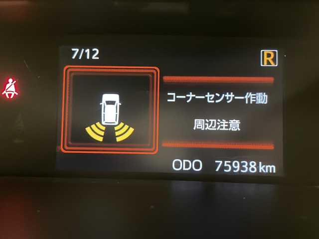 ダイハツ トール G リミテッド SAⅢ 熊本県 2019(平31)年 7.6万km ブラックマイカメタリック/パールホワイトⅢ 2トーン アルパインナビ（ラジオ、フルセグ、BT、CD、DVD、SD）/ETC/クルーズコントロール/全方位カメラ/ステアリングリモコン/シートヒーター/両側パワースライドドア/クリアランスソナー/アイドリングストップ/横滑り防止/衝突被害軽減ブレーキ/オートハイビーム/・オートライト/・LEDヘッドライト/・フォグランプ/純正フロアマット/純正ドアバイザー/プッシュスタート/スマートキー/スペアキー