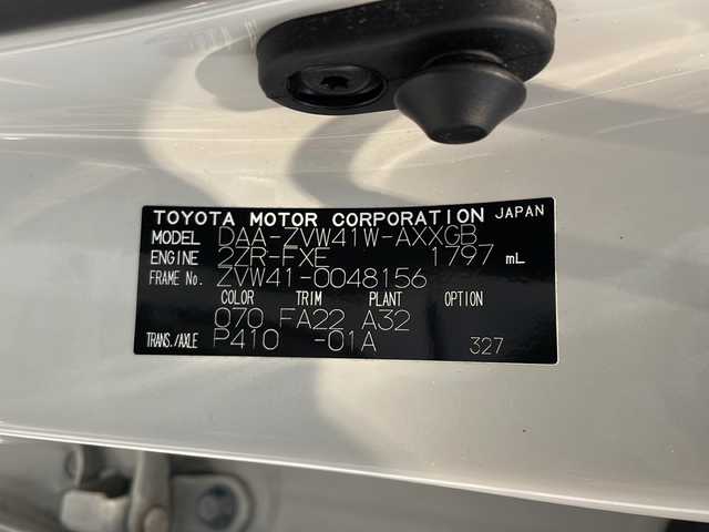 トヨタ プリウス α G 福井県 2016(平28)年 4.2万km ホワイトパールクリスタルシャイン 純正8インチSDナビ/フルセグTV/バックカメラ/ETC/トヨタセーフティセンス/レーダークルーズコントロール/オートライト/オートハイビーム/LEDヘッドライト/フォグランプ/ワンオーナー/革巻きステアリング/ハーフレザーシート/パワーシート/プッシュスタート/スマートキー/ステアリングスイッチ/ウィンカーミラー