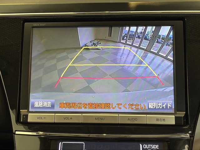 トヨタ プリウス α G 福井県 2016(平28)年 4.2万km ホワイトパールクリスタルシャイン 純正8インチSDナビ/フルセグTV/バックカメラ/ETC/トヨタセーフティセンス/レーダークルーズコントロール/オートライト/オートハイビーム/LEDヘッドライト/フォグランプ/ワンオーナー/革巻きステアリング/ハーフレザーシート/パワーシート/プッシュスタート/スマートキー/ステアリングスイッチ/ウィンカーミラー