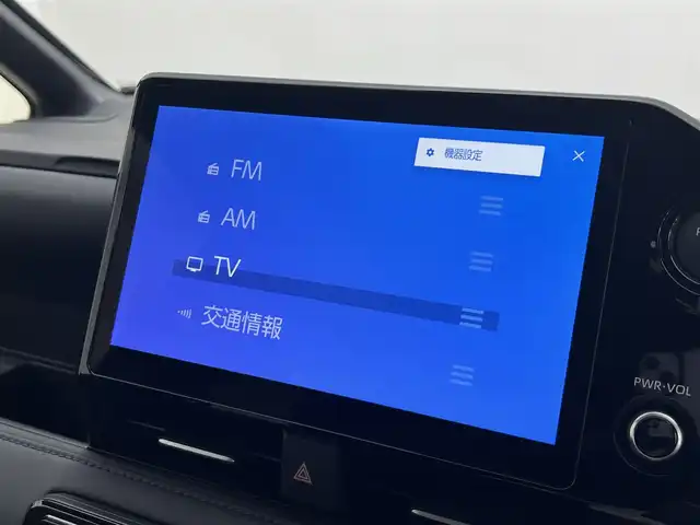 トヨタ ヴォクシー ハイブリッド S－Z 茨城県 2025(令7)年 0.1万km未満 アティチュードブラックマイカ 登録済未使用車/純正10.5型DA/フルセグ/バックカメラ/快適利便パッケージ/AC100V/衝突被害軽減ブレーキ/車線逸脱抑制装置/レーダークルーズコントロール/オートマチックハイビーム/クリアランスソナー/両側電動スライドドア/ETC2.0/シートヒーター/ステアリングヒーター/純正17インチAW/3眼LEDヘッドライト/スマートキー
