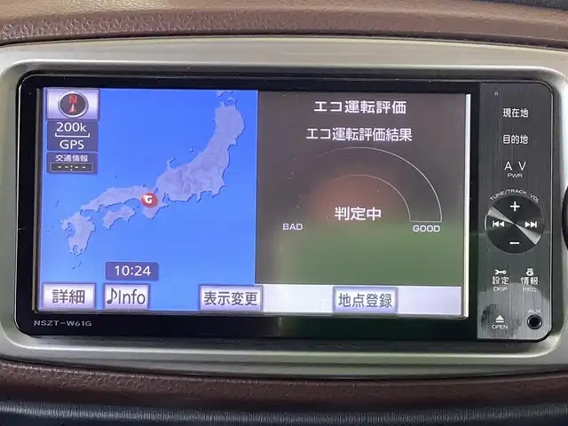 トヨタ ヴィッツ ジュエラ 大阪府 2011(平23)年 4.4万km ダークブラウンマイカメタリック ワンオーナー/純正SDナビ・フルセグTV・CD・/　　DVD・Bluetooth・SD/前後ドライブレコーダー/電動格納ウインカーミラー/社外ホイールキャップ