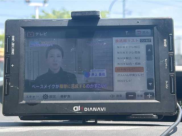 トヨタ プリウス S 鳥取県 2009(平21)年 8.2万km アクアマイカメタリック ワンオーナー/社外ナビ(DIANAVI)/ワンセグTV/ETC/横滑り防止装置/盗難防止装置/アイドリングストップ/オートハロゲンライト/フォグライト/純正フロアマット/ステアリングスイッチ/電動格納ミラー/プッシュスタート/スマートキー/Wエアバッグ/カーテンエアバッグ