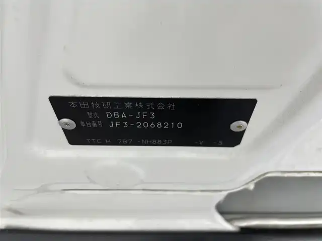 ホンダ Ｎ ＢＯＸ カスタム G L ターボ ホンダセンシング 群馬県 2018(平30)年 3.8万km プラチナホワイトパール 純正8インチナビ(AM/FM/Bluetooth/フルセグTV//CD/DVD/SD/USB/AppleCarPlay)/バックモニター/Honda SENSING/ ・衝突軽減ブレーキ/ ・誤発進抑制機能/後方誤発進抑制機能/ ・歩行者事故低減ステアリング/ ・路外逸脱抑制機能/ ・アダプティブクルーズコントロール/ ・車線維持支援システム/ ・オートハイビーム/ ・先行車発進お知らせ機能/ ・標識認識機能/両側パワースライドドア/パドルシフト/純正前後方ドライブレコーダー/ビルトインETC/プッシュスタート/スマートキー/スペアキー有