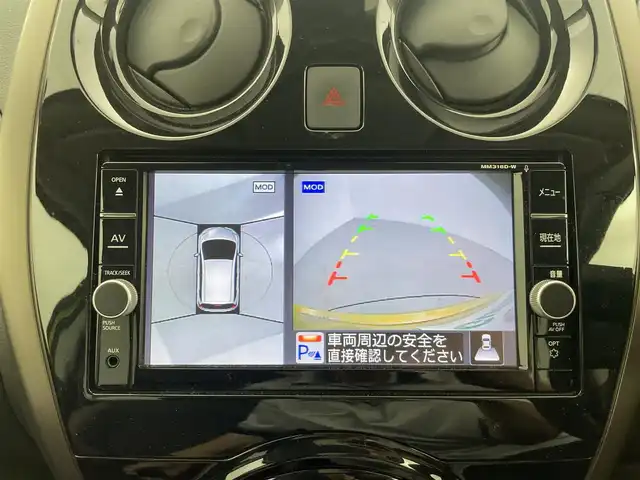 日産 ノート e－パワー メダリスト 群馬県 2018(平30)年 3.7万km オリーブグリーン SRSカーテンエアバッグシステム/＝＝＝＝＝＝＝＝＝/純正ナビ(MM318D-W)/AM/FM/CD/DVD/BT/フルセグ/ETC/インテリジェントアラウンドビューモニター/インテリジェントルームミラー/インテリジェントクルーズコントロール/インテリジェント エマージェンシーブレーキ/LDW（車線逸脱警報）/踏み間違い衝突防止アシスト/フロント&バックソナー/インテリジェント LI（車線逸脱防止支援システム）/車両接近通報装置/スマートキー/プッシュスタート/LEDヘッドライト