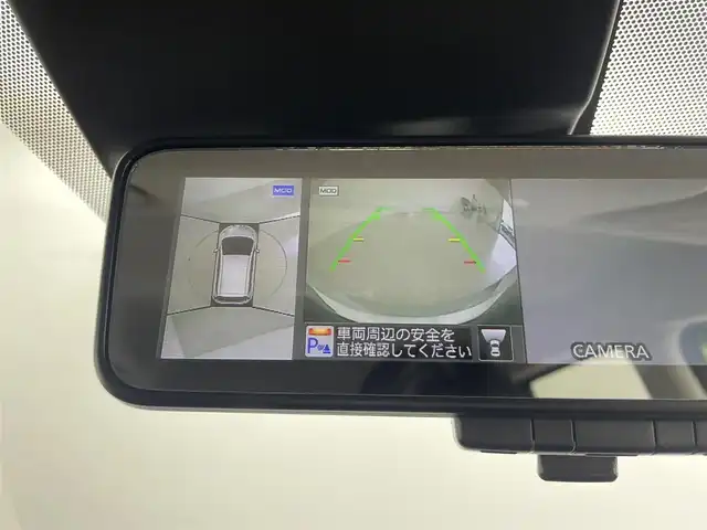 日産 ノート e－パワー メダリスト 群馬県 2018(平30)年 3.7万km オリーブグリーン SRSカーテンエアバッグシステム/＝＝＝＝＝＝＝＝＝/純正ナビ(MM318D-W)/AM/FM/CD/DVD/BT/フルセグ/ETC/インテリジェントアラウンドビューモニター/インテリジェントルームミラー/インテリジェントクルーズコントロール/インテリジェント エマージェンシーブレーキ/LDW（車線逸脱警報）/踏み間違い衝突防止アシスト/フロント&バックソナー/インテリジェント LI（車線逸脱防止支援システム）/車両接近通報装置/スマートキー/プッシュスタート/LEDヘッドライト