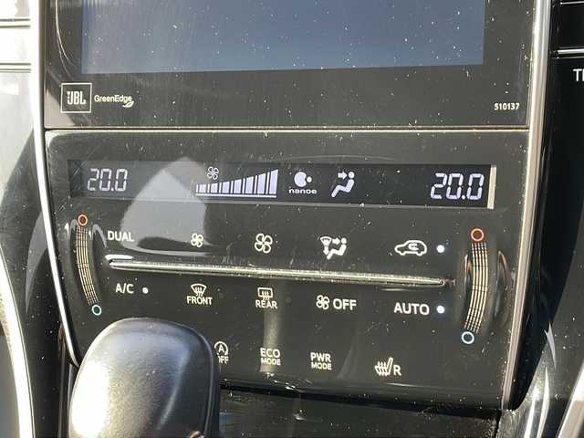 トヨタ ハリアー プレミアム アドバンスド スタイルモーヴ 山形県 2016(平28)年 4.6万km ホワイトパールクリスタルシャイン 禁煙車/Toyota Safety Sense P/・プリクラッシュセーフティ/・レーンディパーチャーアラート/・オートマチックハイビーム/・レーダークルーズコントロール/パノラマムーンルーフ/パノラミックビューモニター/JBLプレミアムサウンド/ハーフレザーシート/純正ナビ(CD.DVD.BT.SD.USB)/パワーバックドア/シートヒーター/ビルトインETC/LEDヘッドライト/フォグランプ/プッシュスタート/スマートキー