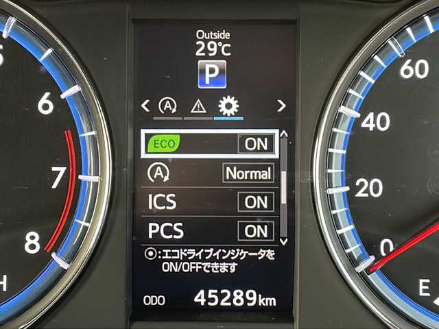 トヨタ ハリアー プレミアム アドバンスド スタイルモーヴ 山形県 2016(平28)年 4.6万km ホワイトパールクリスタルシャイン 禁煙車/Toyota Safety Sense P/・プリクラッシュセーフティ/・レーンディパーチャーアラート/・オートマチックハイビーム/・レーダークルーズコントロール/パノラマムーンルーフ/パノラミックビューモニター/JBLプレミアムサウンド/ハーフレザーシート/純正ナビ(CD.DVD.BT.SD.USB)/パワーバックドア/シートヒーター/ビルトインETC/LEDヘッドライト/フォグランプ/プッシュスタート/スマートキー