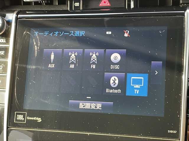 トヨタ ハリアー プレミアム アドバンスド スタイルモーヴ 山形県 2016(平28)年 4.6万km ホワイトパールクリスタルシャイン 禁煙車/Toyota Safety Sense P/・プリクラッシュセーフティ/・レーンディパーチャーアラート/・オートマチックハイビーム/・レーダークルーズコントロール/パノラマムーンルーフ/パノラミックビューモニター/JBLプレミアムサウンド/ハーフレザーシート/純正ナビ(CD.DVD.BT.SD.USB)/パワーバックドア/シートヒーター/ビルトインETC/LEDヘッドライト/フォグランプ/プッシュスタート/スマートキー