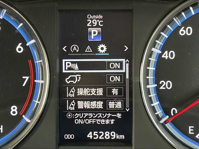 トヨタ ハリアー プレミアム アドバンスド スタイルモーヴ 山形県 2016(平28)年 4.6万km ホワイトパールクリスタルシャイン 禁煙車/Toyota Safety Sense P/・プリクラッシュセーフティ/・レーンディパーチャーアラート/・オートマチックハイビーム/・レーダークルーズコントロール/パノラマムーンルーフ/パノラミックビューモニター/JBLプレミアムサウンド/ハーフレザーシート/純正ナビ(CD.DVD.BT.SD.USB)/パワーバックドア/シートヒーター/ビルトインETC/LEDヘッドライト/フォグランプ/プッシュスタート/スマートキー
