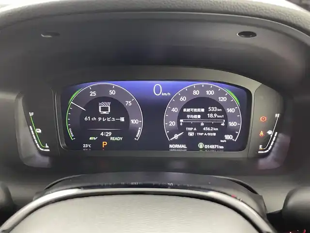 ホンダ ＺＲ－Ｖ ハイブリッド e:HEV Z 沖縄県 2023(令5)年 1.5万km クリスタルブラックパール 純正ディスプレイオーディオ/【Bluetooth/USB/AppleCarPlay/AndroidAuto/フルセグTV】/全方位カメラ/置くだけ充電/BOSEサウンド/ETC2.0/ホンダセンシング/衝突軽減ブレーキ/先行車発進お知らせ機能/歩行者事故低減ステアリング/路外逸脱抑制機能/標識認識機能/アダプティブクルーズコントロール/ブラインドスポットモニター/オートマチックハイビーム/レザーシート/・前席パワーシート/前席シートヒーター/ステアリングスイッチ/ステアリングヒーター/パドルシフト/純正エアロ/LEDヘッドライト/・オートライト/純正18インチアルミホイール/前席純正フロアマット/ABS/横滑り防止装置/ダウンヒルアシスト/プッシュスタート/スマートキー/スペアキー/取扱説明書/保証書