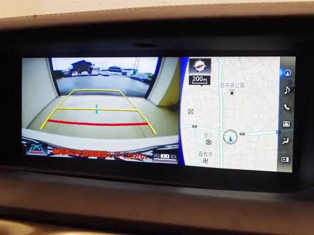 レクサス ＧＳ 300h Fスポーツ 岐阜県 2016(平28)年 4.2万km ホワイトノーヴァガラスフレーク ワンオーナー/純正メモリナビ/【フルセグTV/USB/Bluetooth】/バックカメラ/プリクラッシュセーフティー/レーダークルーズコントロール/レーンキーピングアシスト/ヒルスタートアシストコントロール/車両接近通報装置/クリアランスソナー/レクサスクライメントコンシェルジュ/本革シート/パワーシート/前席シートヒーター/前席シートベンチレーター/ステアリングヒーター/純正19インチアルミホイール/三眼フルLEDヘッドライト/オートLEDライト/オートマチックハイビーム/ビークルスタビリティコントロール/イモビライザー/ビルトインETC2.0/ドライブレコーダー(CSD-500EHR)/純正フロアマット/カーテンエアバッグ/プッシュスタート/スマートキー/スマートカードキー/スペアキー/取扱説明書/保証書
